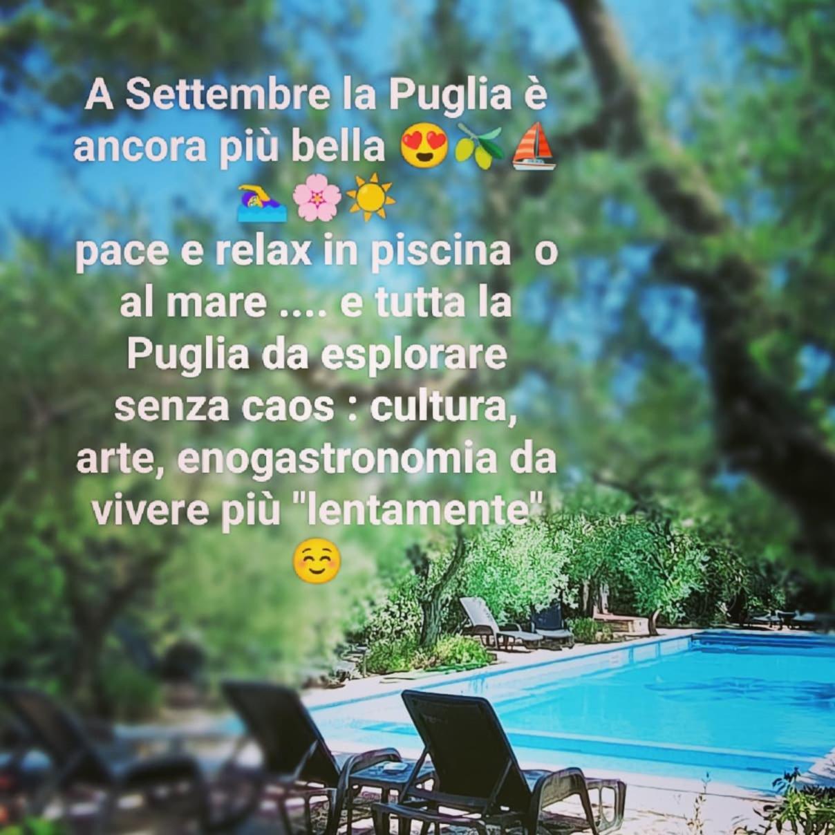Agriturismo Le Vedute Бишелье Экстерьер фото